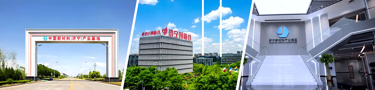 企业简介.jpg