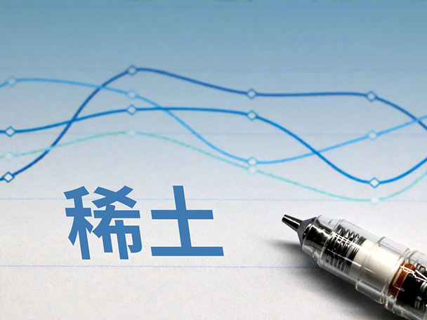 鲁西龙宝山稀土矿重稀土矿体的发现及其勘查意义