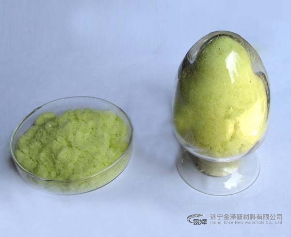 硝酸镝