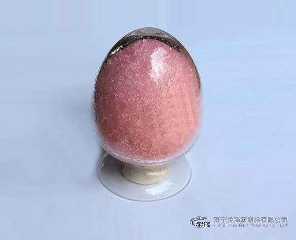 硝酸铒