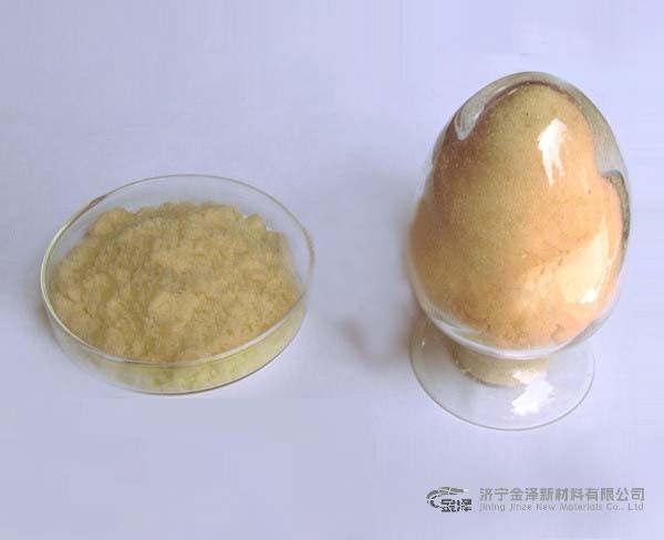 硝酸钬