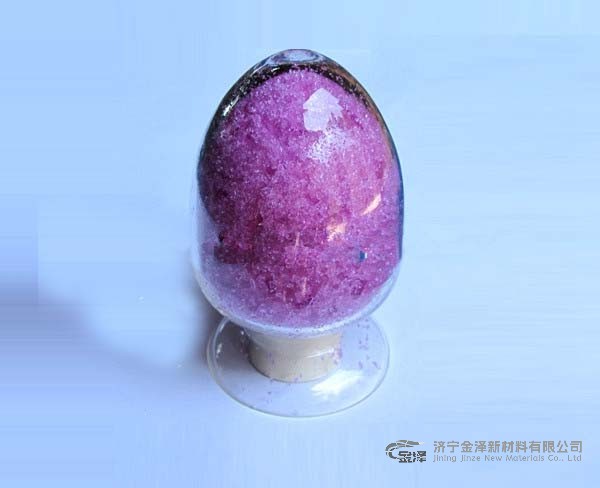 硝酸钕