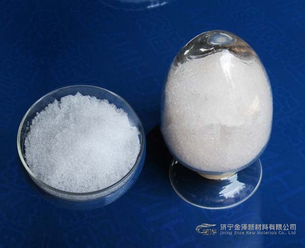 硝酸镱