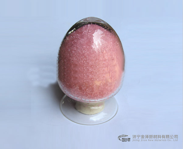硫酸铒