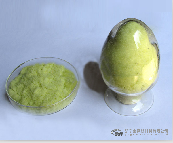 醋酸镝