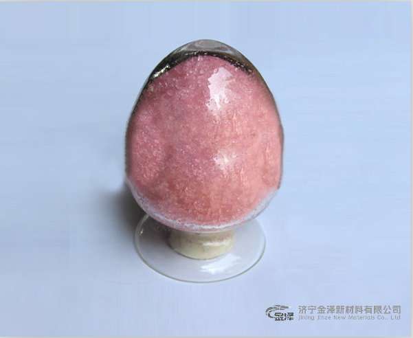 醋酸铒