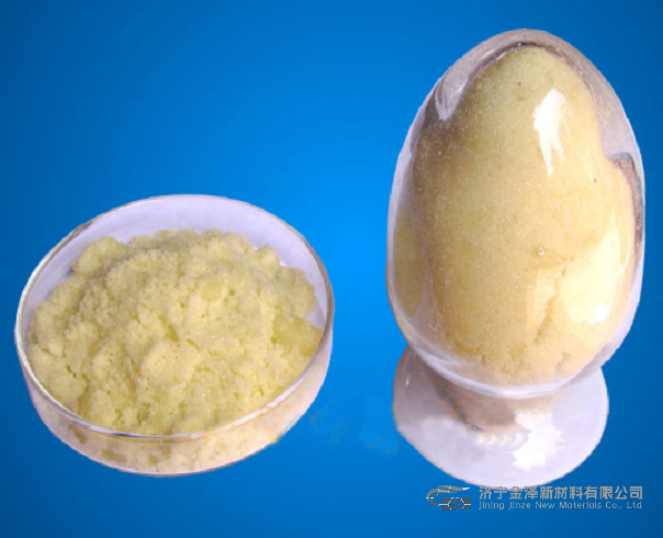 醋酸钬